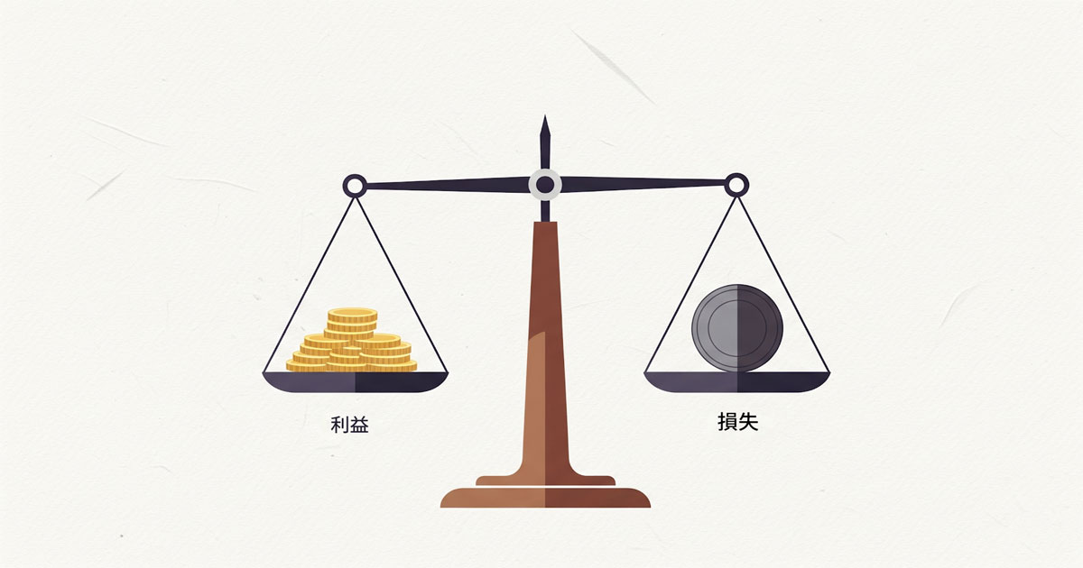 コツコツドカンの心理メカニズム図解