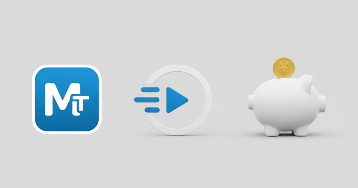 FX検証ソフトを選ぶ際の3つのチェックリストのアイコン。「実践環境の再現性」「時間効率の最大化」「コストの合理性」。［画像2］